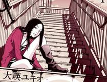 长安风云录缩略图