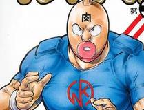 暗夜神域缩略图